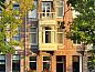 Unterkunft 0151246 • Appartement Amsterdam eo • Amstel Corner Hotel  • 9 von 26