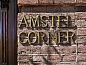 Unterkunft 0151246 • Appartement Amsterdam eo • Amstel Corner Hotel  • 11 von 26