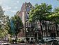 Verblijf 0151248 • Vakantie appartement Amsterdam eo • Hotel Fita  • 1 van 26