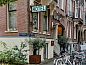Verblijf 0151248 • Vakantie appartement Amsterdam eo • Hotel Fita  • 4 van 26