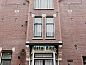 Verblijf 0151248 • Vakantie appartement Amsterdam eo • Hotel Fita  • 8 van 26