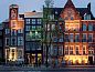 Verblijf 015125 • Vakantie appartement Amsterdam eo • INK Hotel Amsterdam - MGallery  • 1 van 26