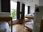 Unterkunft 0151270 • Appartement Amsterdam eo • Budget Hotel Hortus  • 2 von 26