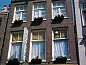 Unterkunft 0151271 • Appartement Amsterdam eo • Hotel Schroder  • 1 von 26
