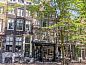 Verblijf 0151281 • Vakantie appartement Amsterdam eo • 't Hotel  • 1 van 26