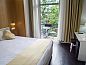 Verblijf 0151288 • Vakantie appartement Amsterdam eo • Hotel Larende  • 2 van 26