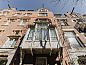 Verblijf 0151306 • Vakantie appartement Amsterdam eo • Hotel JL No76  • 5 van 26