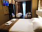 Unterkunft 0151364 • Appartement Amsterdam eo • Hotel Mosaic City Centre  • 13 von 26