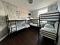Unterkunft 0151376 • Appartement Amsterdam eo • Amigo Budget Hostel  • 7 von 26
