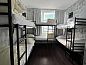 Unterkunft 0151376 • Appartement Amsterdam eo • Amigo Budget Hostel  • 10 von 26