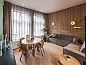 Guest house 015138 • Apartment Amsterdam eo • Hotel Arena  • 12 of 26