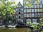 Guest house 0151430 • Bed and Breakfast Amsterdam eo • B&B Wladimir Studios  • 1 of 26