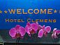 Guest house 0151485 • Apartment Amsterdam eo • Hotel Clemens  • 13 of 26