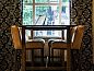Unterkunft 015152 • Appartement Amsterdam eo • Banks Mansion - All Inclusive Boutique Hotel  • 13 von 26