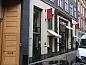 Unterkunft 0151571 • Appartement Amsterdam eo • Residences Museum District  • 12 von 26