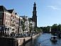 Verblijf 0151618 • Appartement Amsterdam eo • Residences Jordan Canal  • 14 van 26