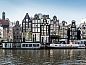 Unterkunft 015161 • Appartement Amsterdam eo • Hotel Amstelzicht  • 11 von 26