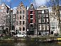 Verblijf 0151625 • Vakantie appartement Amsterdam eo • International Budget Hostel City Center  • 8 van 26