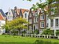Guest house 0151733 • Apartment Amsterdam eo • Hotel Fine Harmony  • 6 of 25