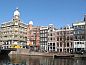 Guest house 0151769 • Bed and Breakfast Amsterdam eo • KeizersgrachtSuite471  • 6 of 24