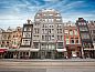 Unterkunft 015179 • Appartement Amsterdam eo • Albus Hotel Amsterdam City Centre  • 1 von 26