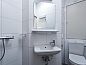 Verblijf 0151800 • Vakantie appartement Amsterdam eo • Plantage Garden Apartments  • 10 van 26