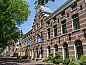 Guest house 0151801 • Apartment Amsterdam eo • YAYS Amsterdam Maritime  • 1 of 26