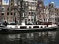 Verblijf 0151829 • Appartement Amsterdam eo • Prinsenboot  • 9 van 21