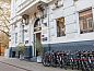 Unterkunft 015182 • Appartement Amsterdam eo • The Lancaster Hotel Amsterdam  • 6 von 26