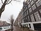 Unterkunft 015196 • Appartement Amsterdam eo • Hotel Hermitage Amsterdam  • 6 von 26