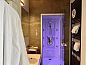 Guest house 027025 • Apartment Rotterdam eo • Suitehotel Pincoffs  • 12 of 26