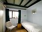 Guest house 030227 • Holiday property Terschelling • Huis van Gregorius  • 5 of 9