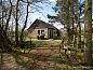 Guest house 030227 • Holiday property Terschelling • Huis van Gregorius  • 6 of 9
