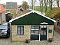 Verblijf 030609 • Vakantiewoning Friese elfsteden • Het Dijk Huisje  • 1 van 26