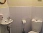 Verblijf 032213 • Vakantiewoning Zuidelijk Flevoland • Guest House Open Doors  • 11 van 26