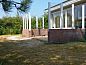 Guest house 0402115 • Bungalow Ameland • Jan Dorus  • 4 of 19