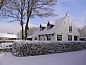 Unterkunft 0403167 • Ferienhaus Ameland • Vakantiehuis Kiewiet Ameland  • 5 von 18