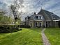 Verblijf 050166 • Vakantiewoning Schiermonnikoog • Huisje in Schiermonnikoog  • 11 van 22
