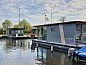 Verblijf 070125 • Vakantiewoning Heegermeer • Havenlodge Heeg 4 persoons  • 4 van 26