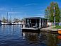 Guest house 070127 • Holiday property Heegermeer • Floating in Heeg  • 1 of 26