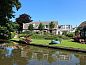 Guest house 086808 • Holiday property Noordzeekust • B&B - Pension Het Oude Dorp  • 1 of 26