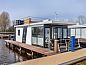 Unterkunft 120728 • Ferienhaus Sneekermeer • Houseboat Agua Dolce  • 2 von 26