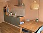 Guest house 120754 • Holiday property Sneekermeer • Huisje in Offingawier  • 4 of 11