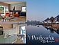 Guest house 120754 • Holiday property Sneekermeer • Huisje in Offingawier  • 9 of 11