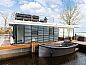 Verblijf 120776 • Vakantiewoning Sneekermeer • Houseboat de Valreep 