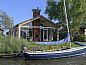Verblijf 121219 • Vakantiewoning Sneekermeer • Eneva 4p  • 1 van 15