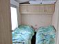 Guest house 130323 • Fixed travel trailer Bergumermeer • Berg 632  • 8 of 24