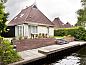 Verblijf 140113 • Vakantiewoning Princehof/Alde feanen • Vakantiehuis Bungalowpark It Wiid  • 1 van 24