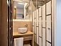 Guest house 140323 • Holiday property Princehof/Alde feanen • Chalet Imke  • 11 of 26