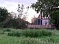 Verblijf 140347 • Vakantiewoning Princehof/Alde feanen • Huisje in De Veenhoop  • 1 van 22